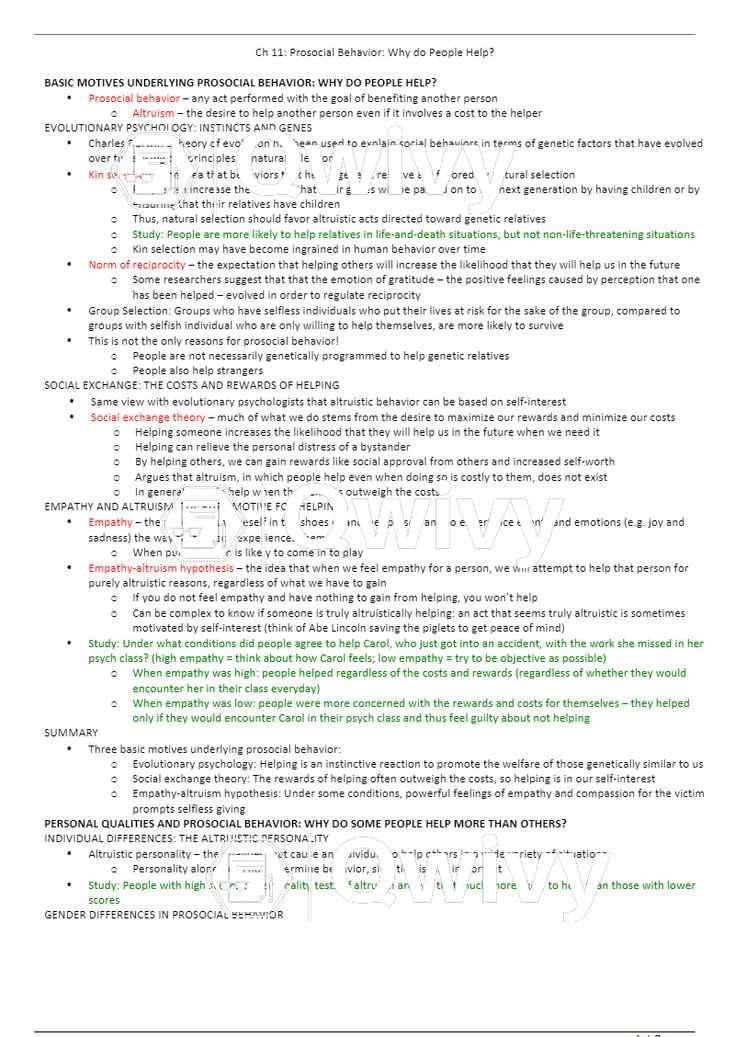 clg 0010 exam answers