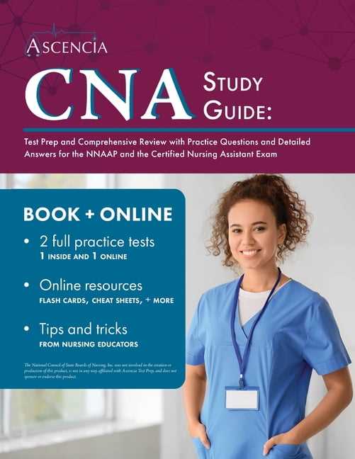 cna practice exam online