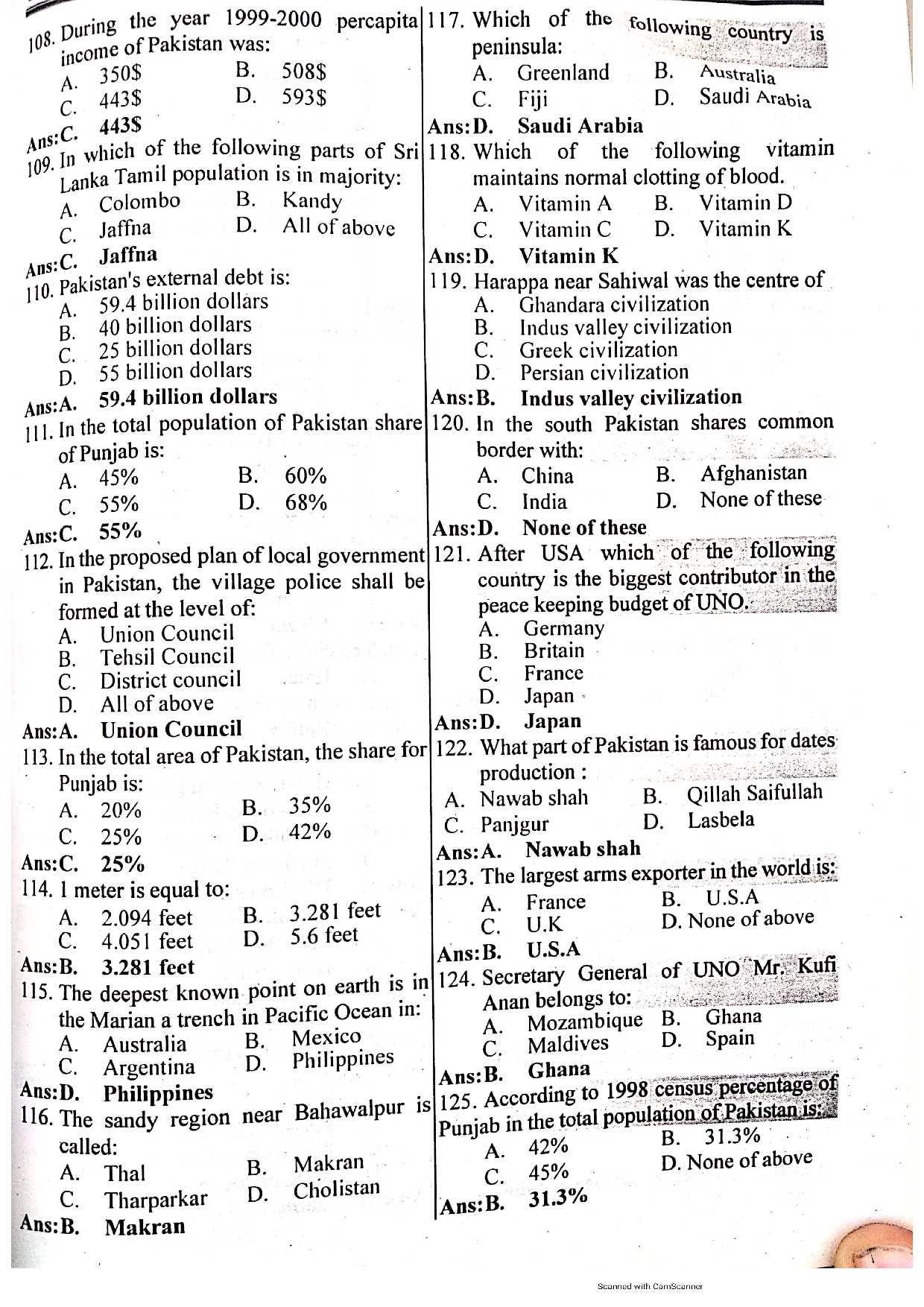 competitive exams questions and answers