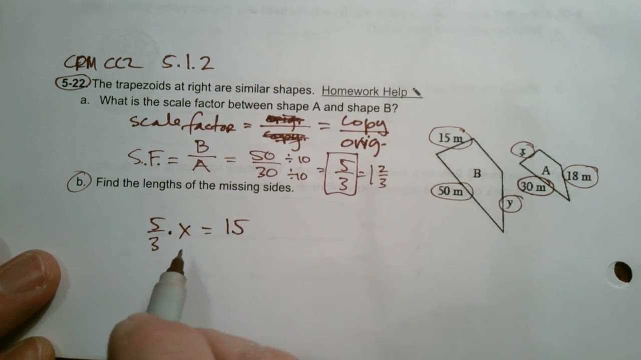 cpm homework answer key