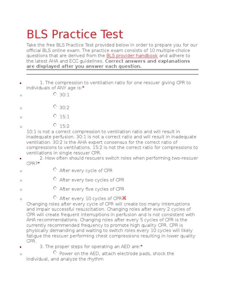 cpr certification exam answers