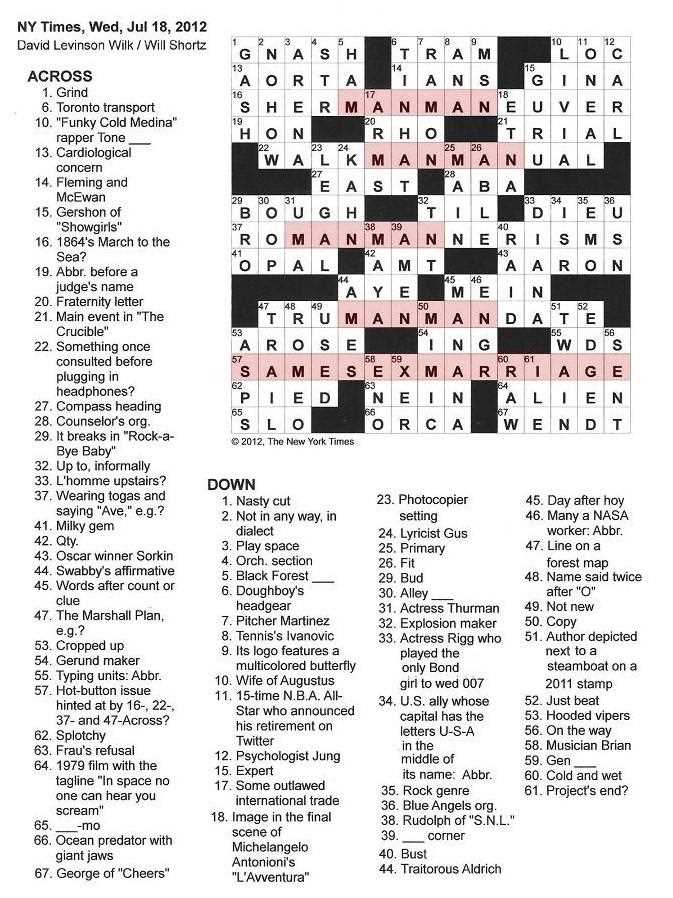 crossword the crucible answers