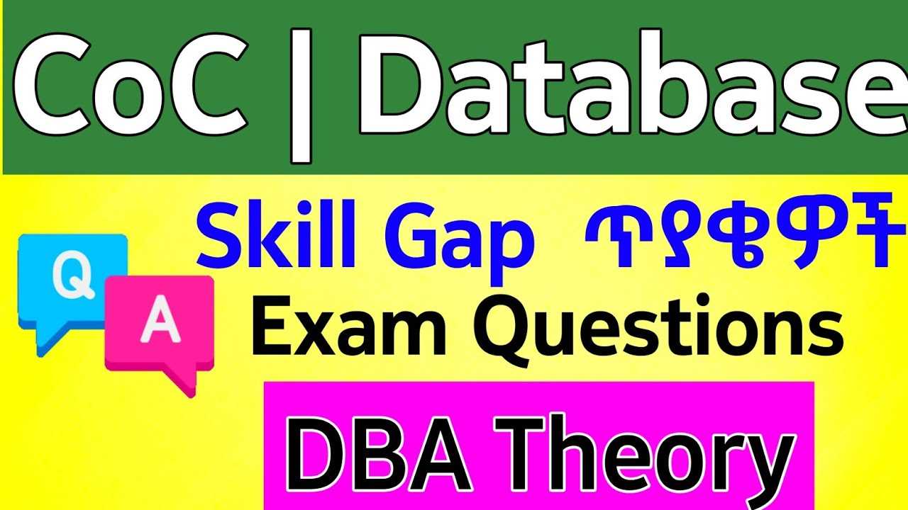 dba exam questions and answers