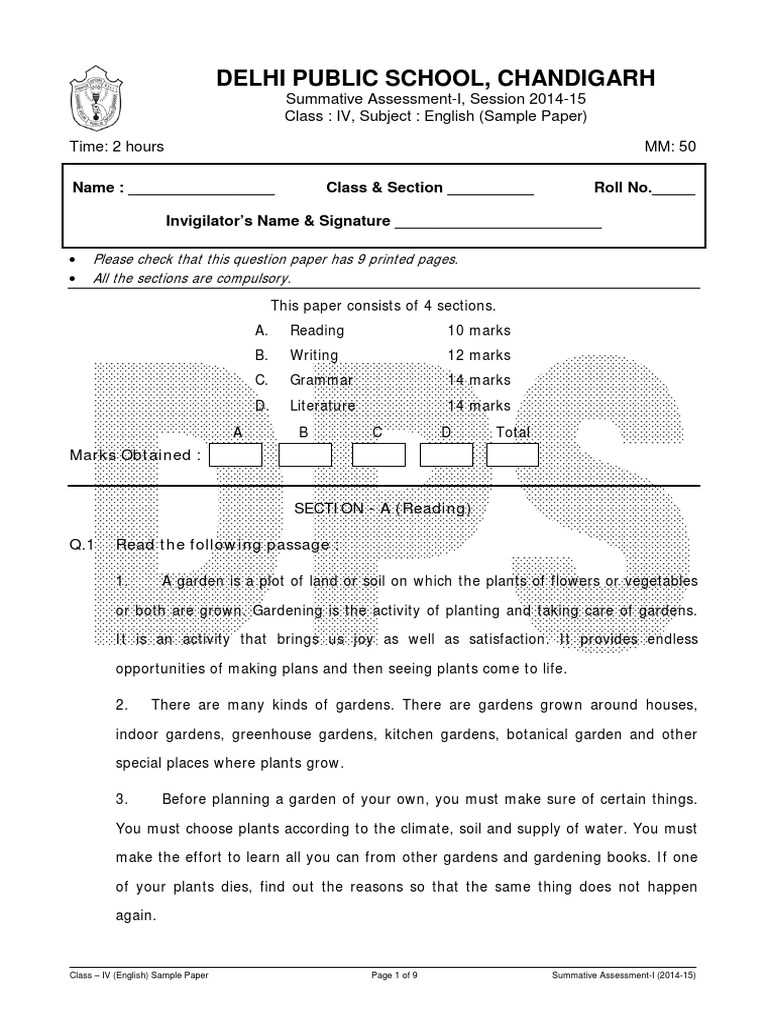 dps exam questions and answers