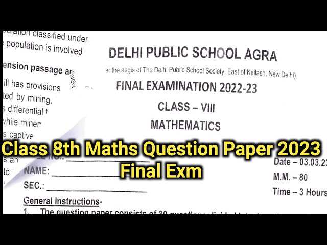 dps exam questions and answers