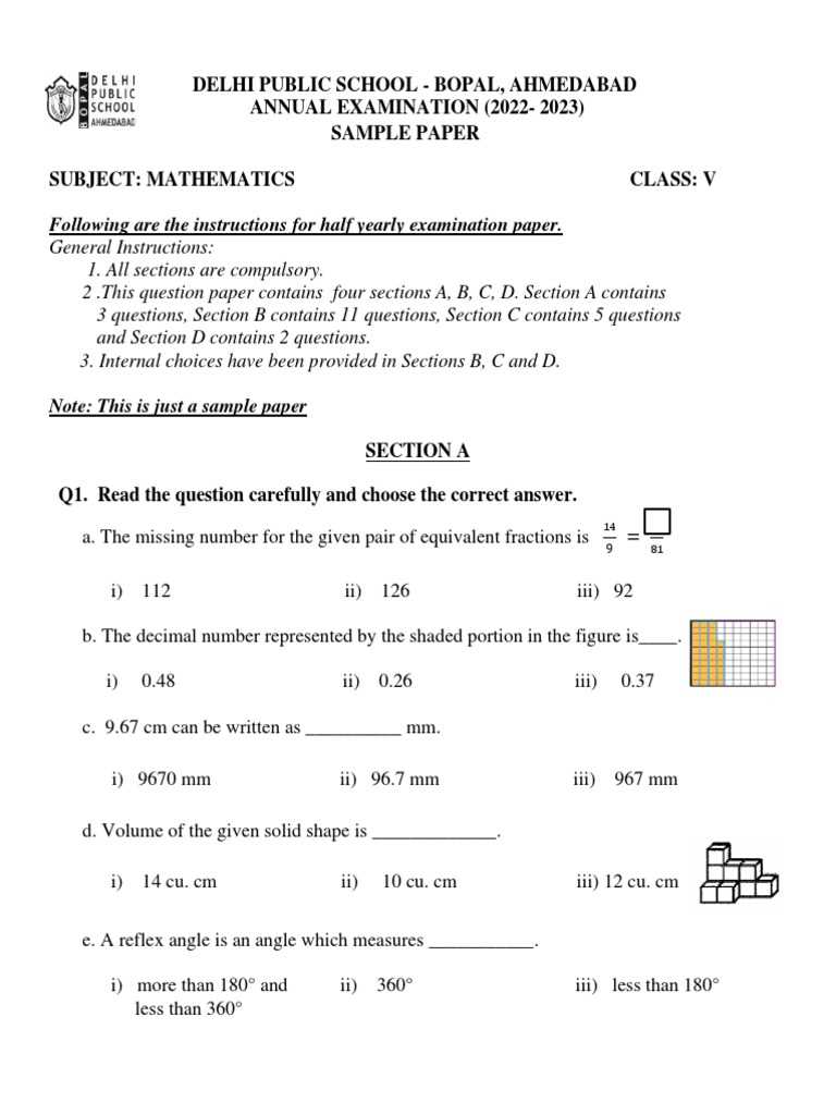 dps exam questions and answers