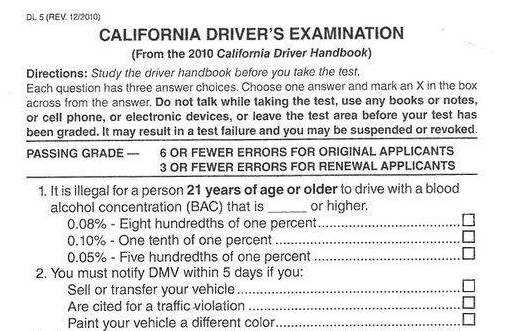 driving test nj questions and answers