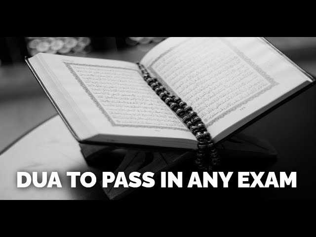 dua to pass exam