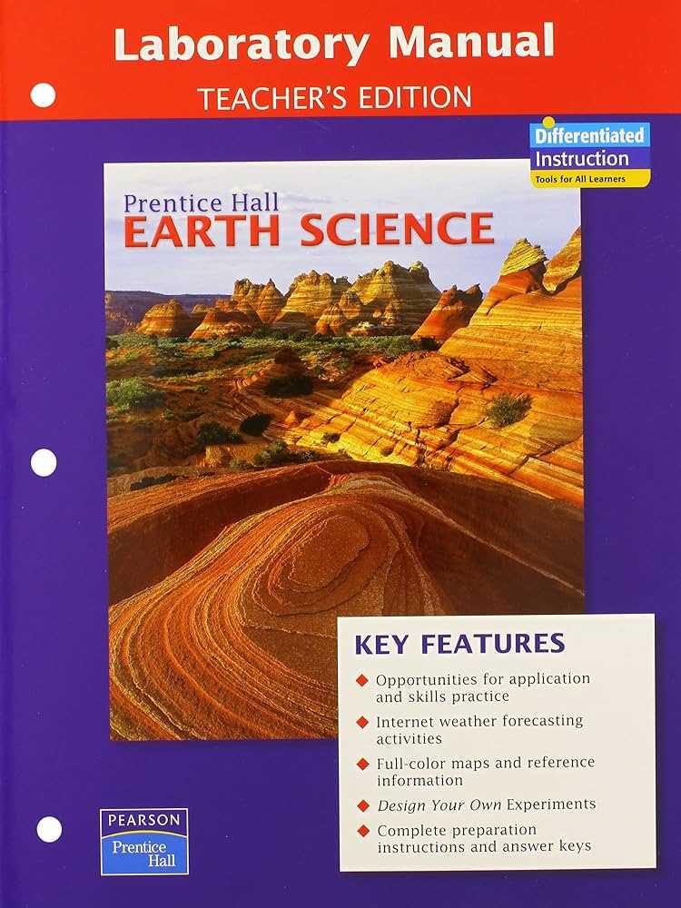 earth science textbook answer key