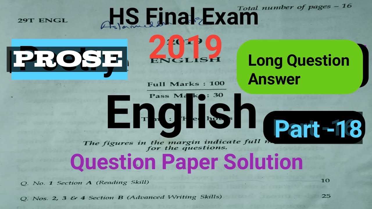 english 12 final exam answers