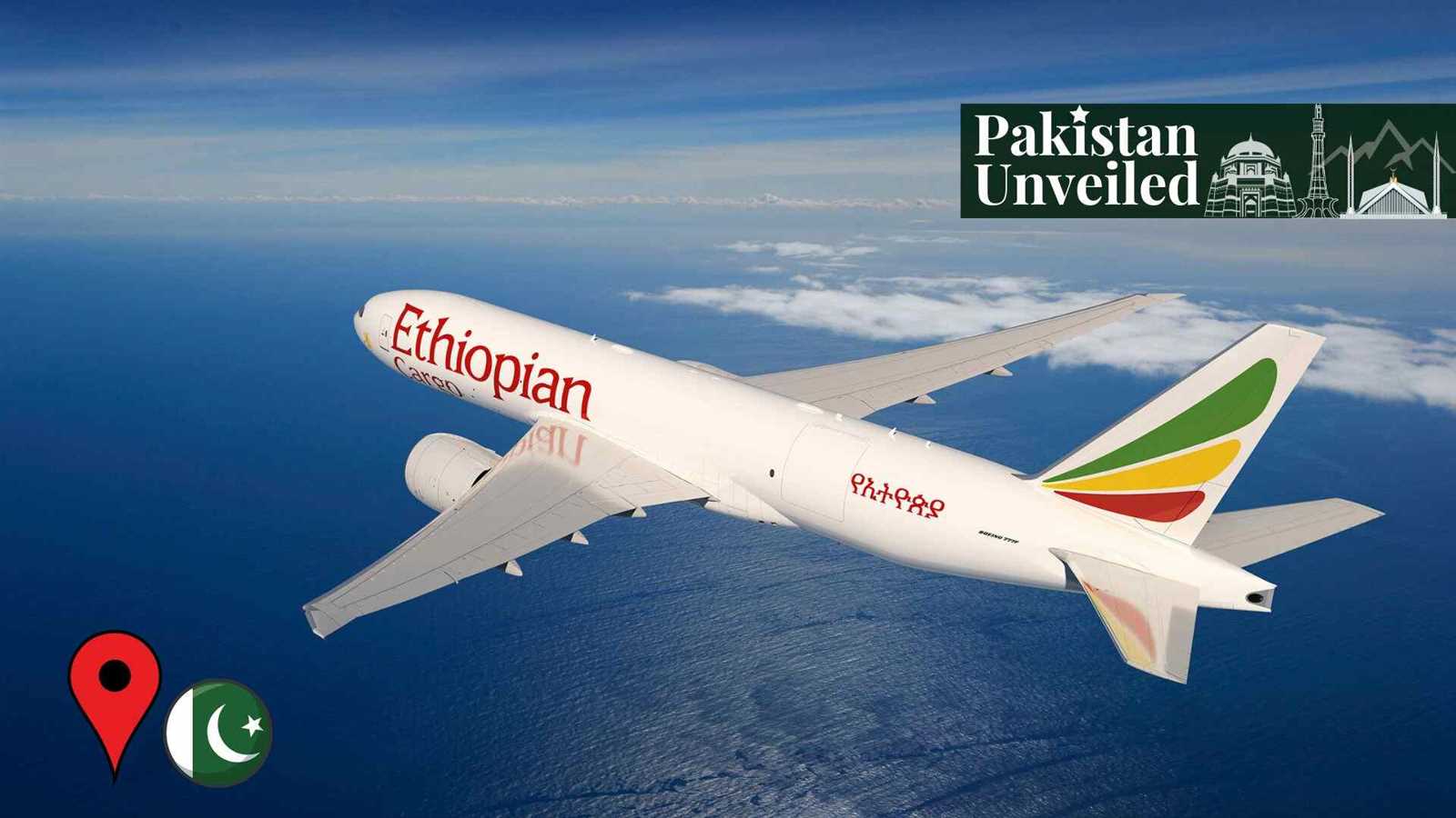 ethiopian airlines exam result