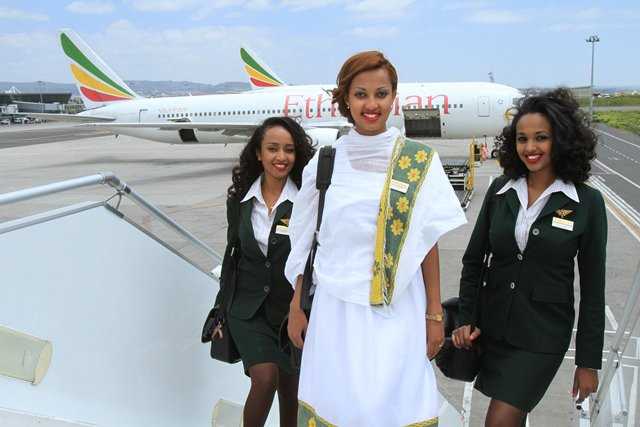 ethiopian airlines exam result