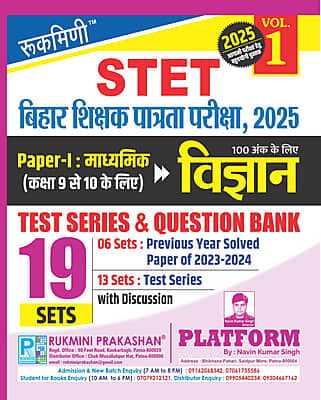 exam fm sample questions 2025