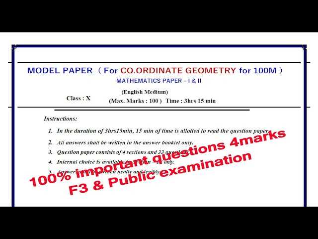 f3 exam questions and answers