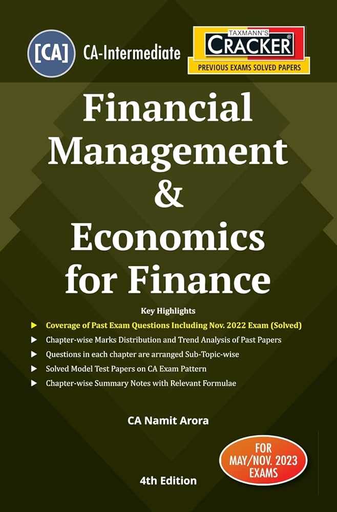 financial management exam questions and answers