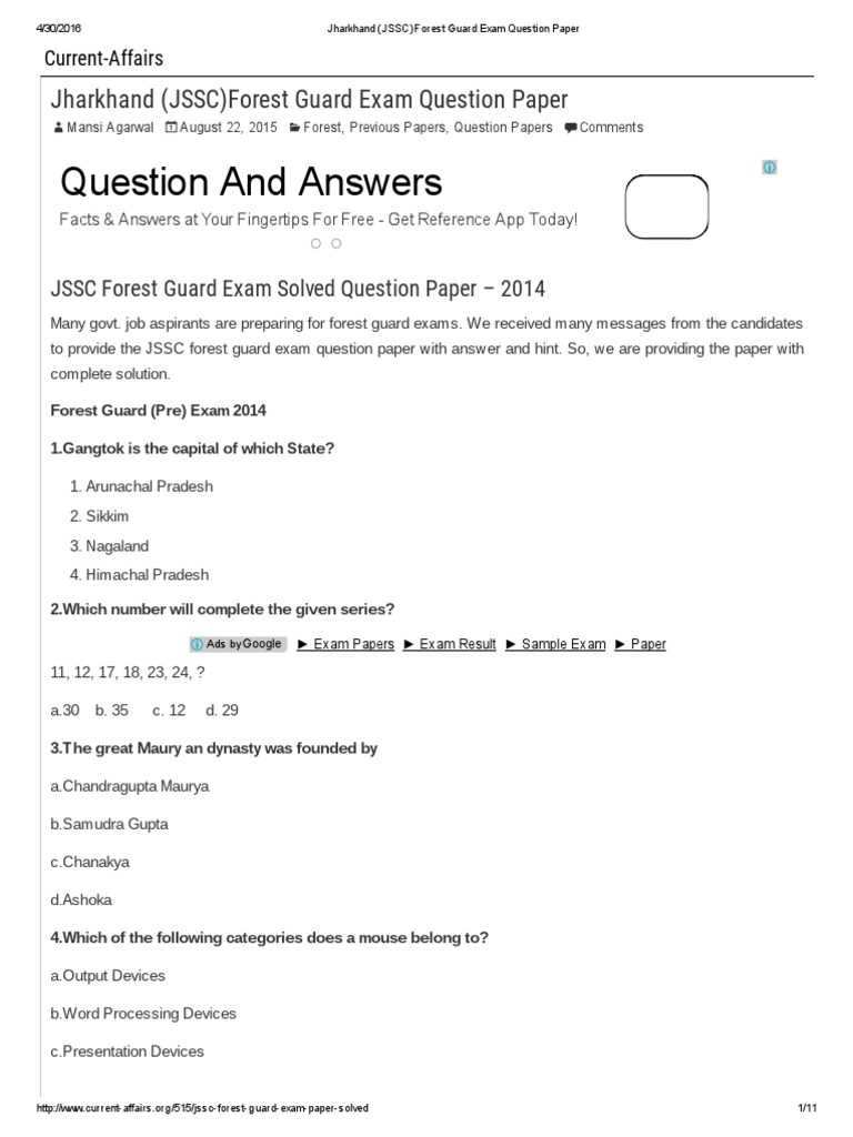 forest exam questions and answers