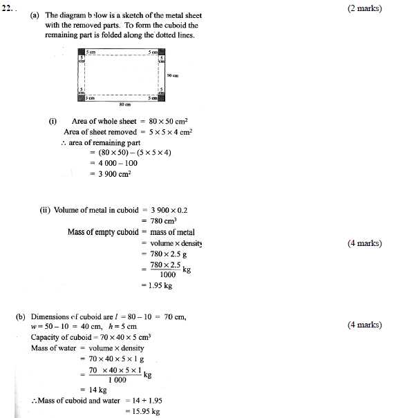 form 2 mathematics exam paper with answer