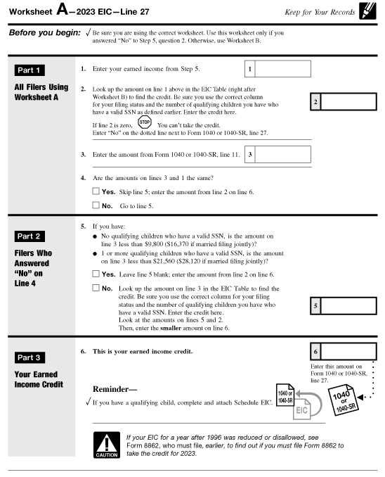 form 6744 answer key 2025