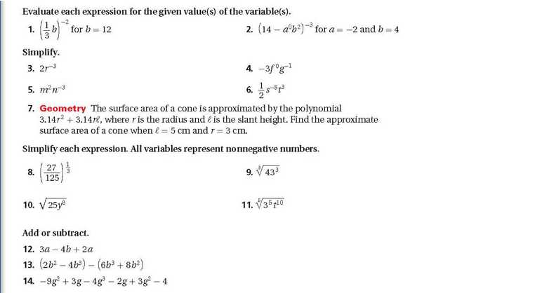 geometry nation answer key