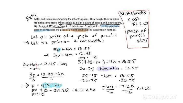 glencoe algebra 1 word problem practice answers