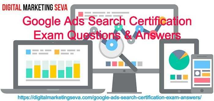 google search ads exam answers