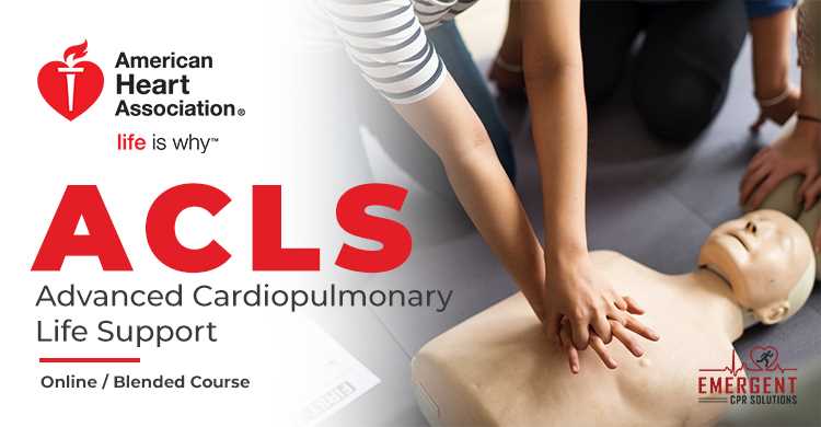 heartcode acls 2015 exam answers