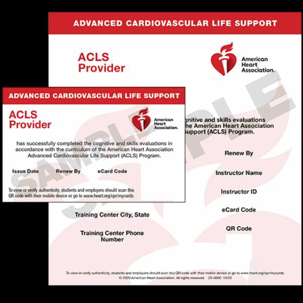 heartcode acls written exam answers