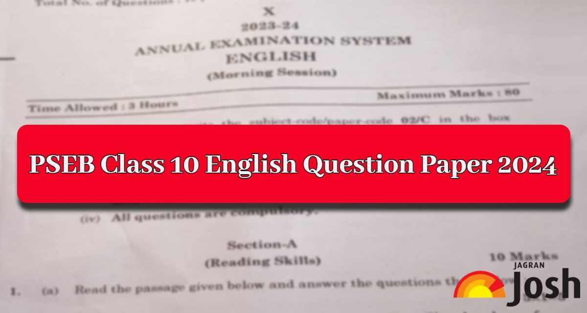 how to answer english exam questions