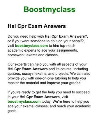 hsi exam answers