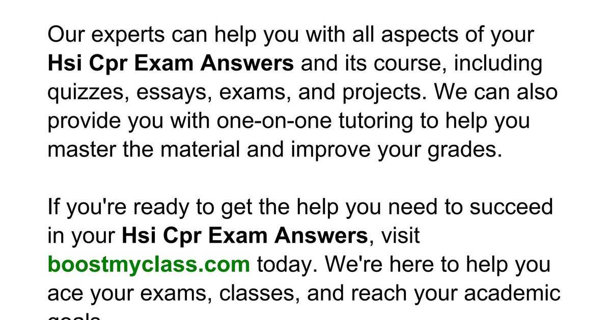 hsi exam answers