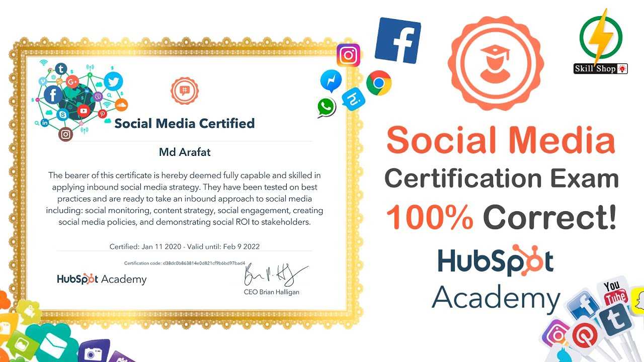 hubspot social media marketing exam answers