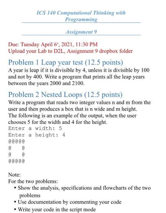 ics 400 final exam answer key