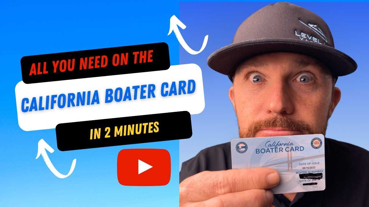 ilearntoboat final exam answers california