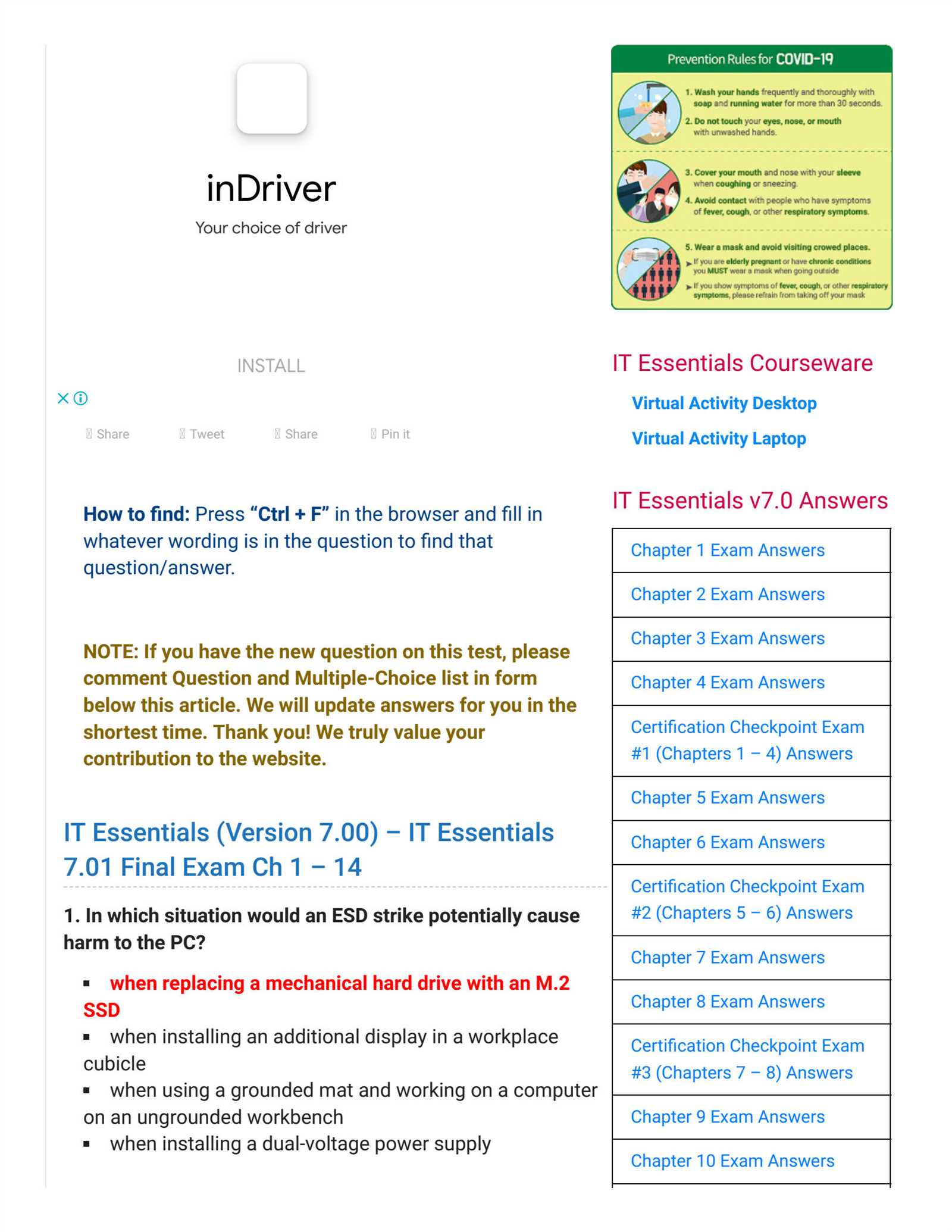 it essentials 7.0 chapter 5 exam answers