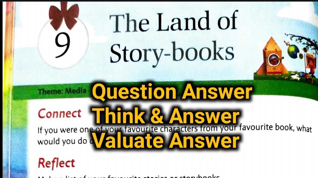 land of stories ar answers