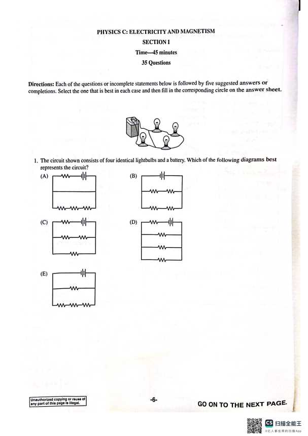 magnetism exam questions and answers