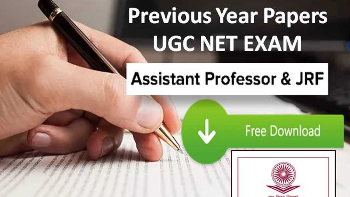 management assistant exam past papers with answers