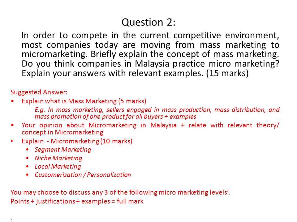 marketing management exam questions and answers