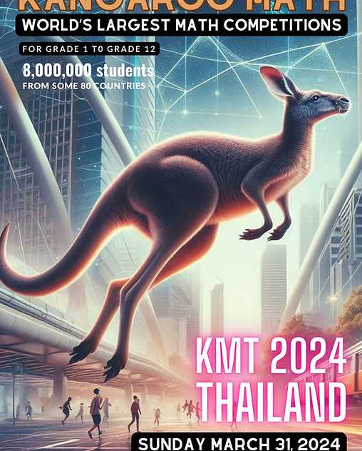 math kangaroo 2025 answers