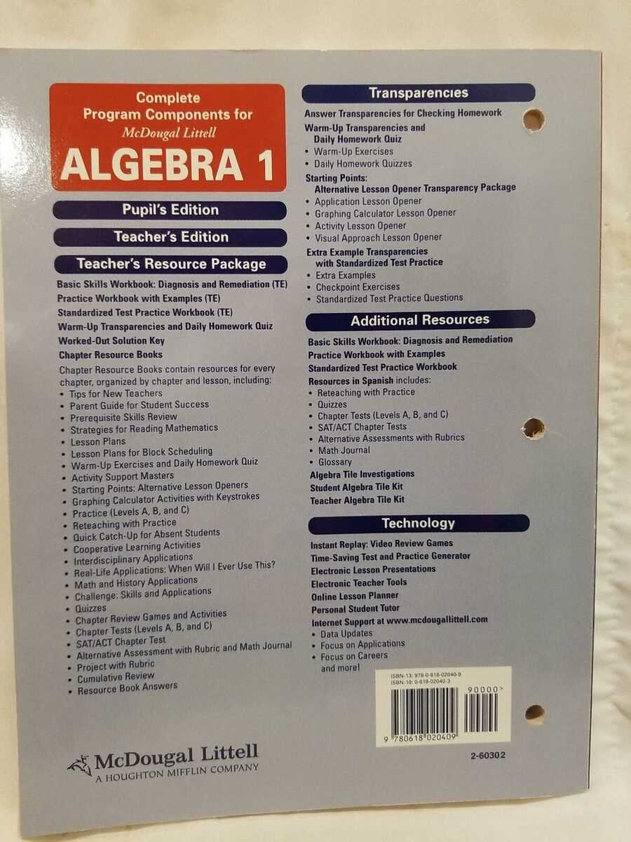 mcdougal littell geometry standardized test practice workbook answers