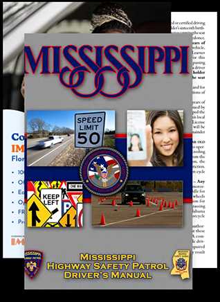 mississippi drivers manual questions and answers