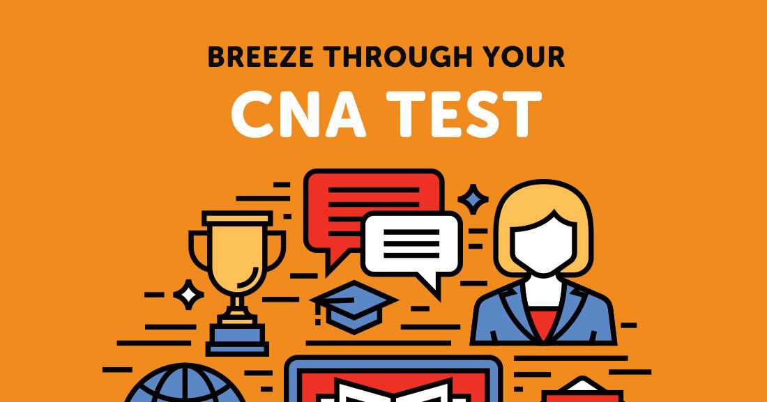 nc cna practice exam