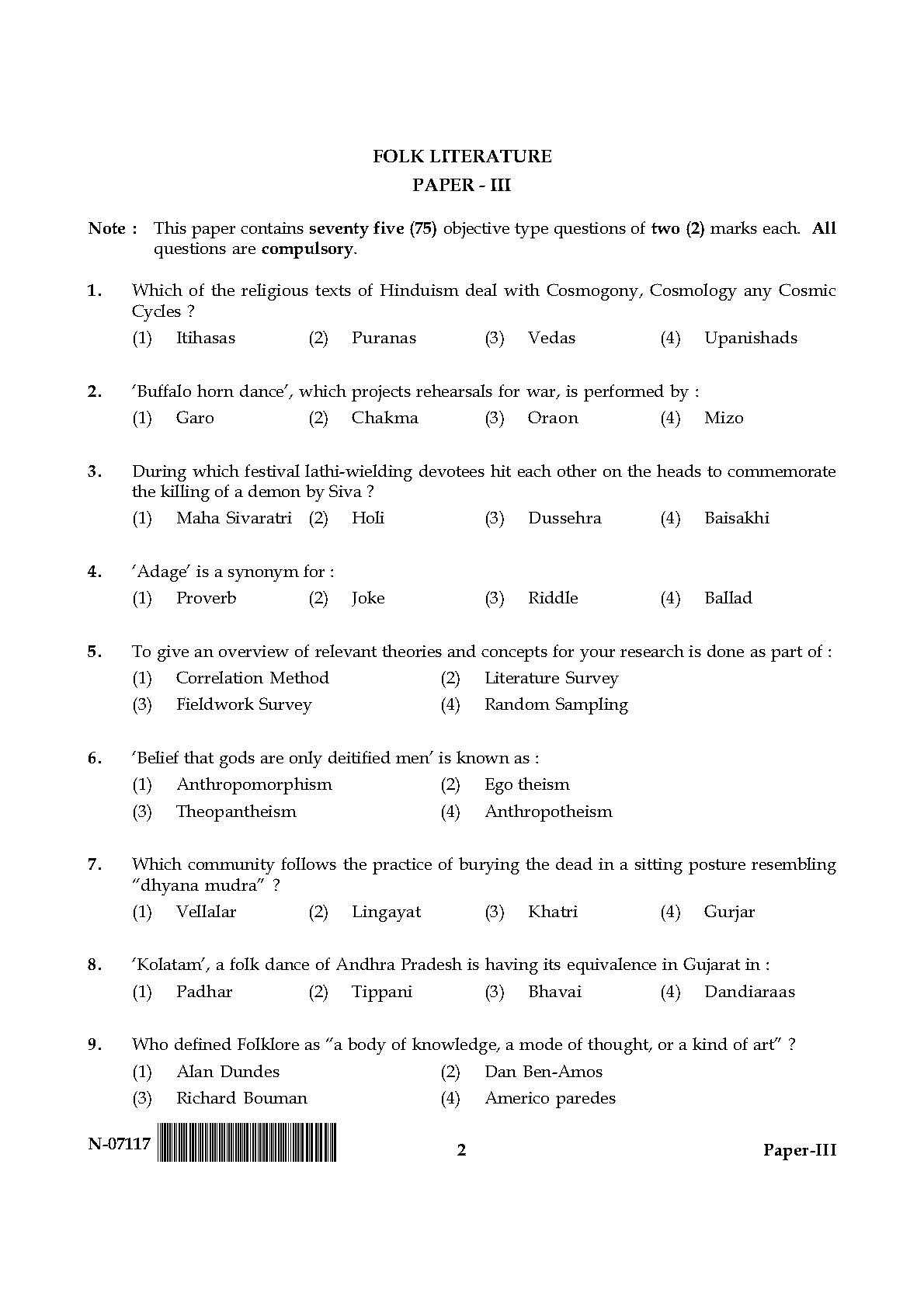 net exam papers with answers