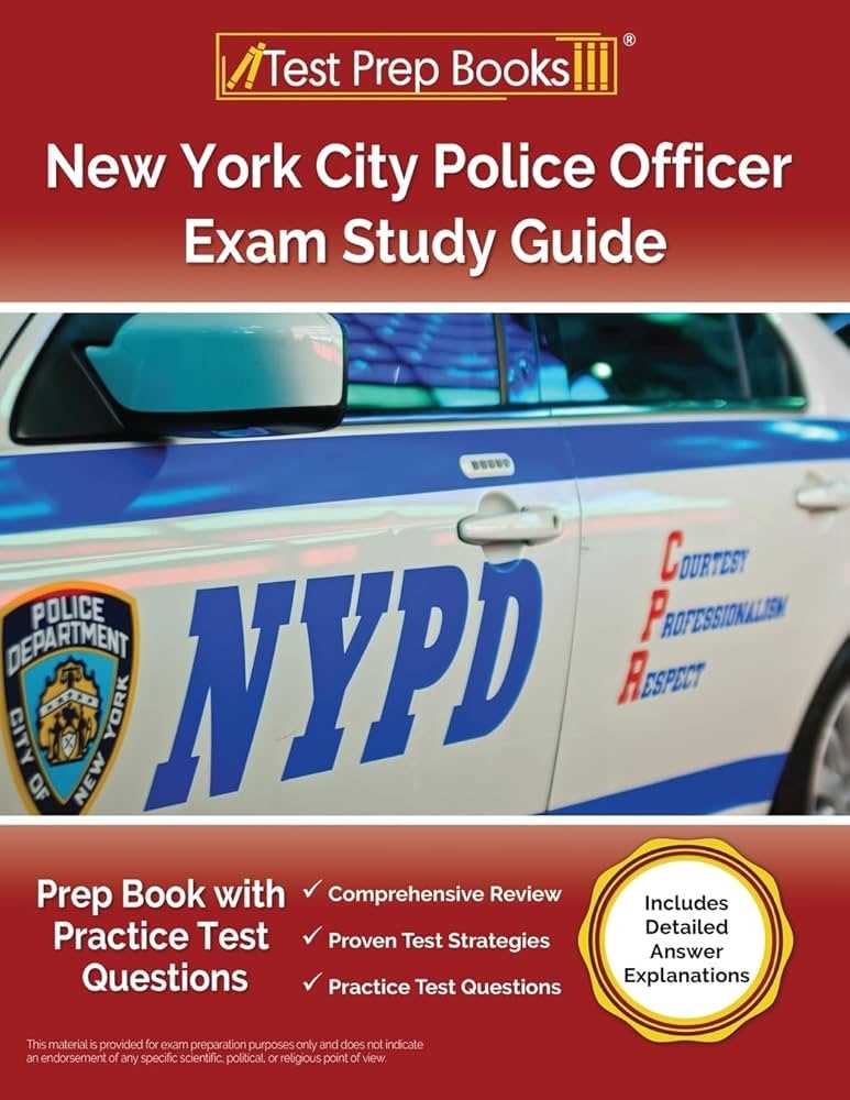 new york city police exam