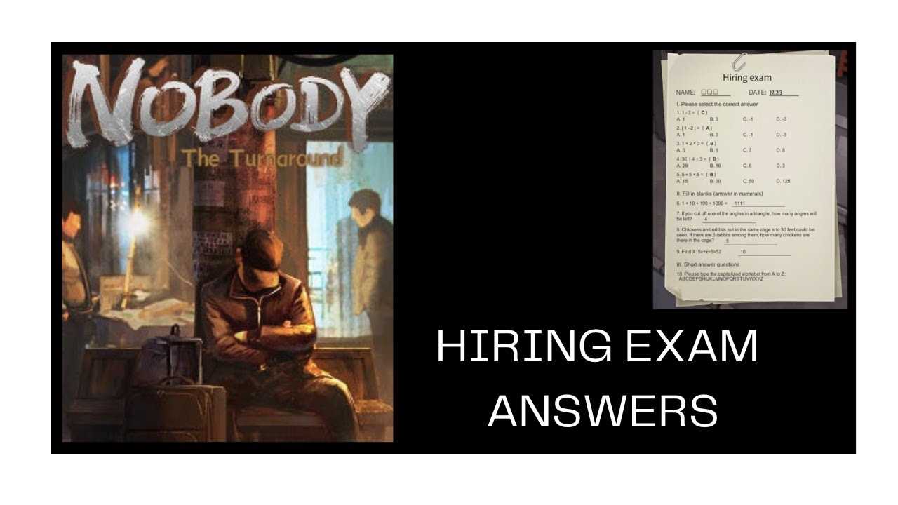 nobody the turnaround hiring exam answers