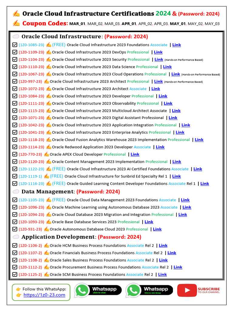 oci foundations associate exam answers