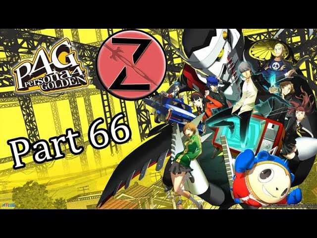 persona 4 golden advancement exam answers