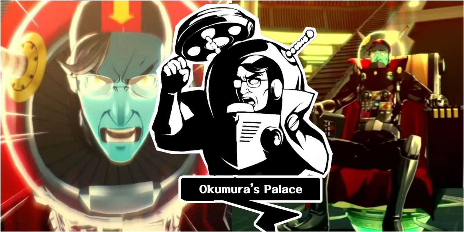 persona 5 exam 1
