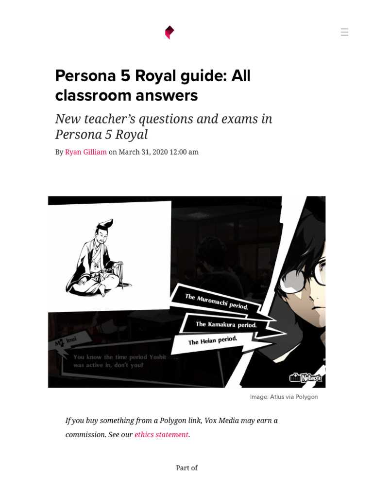 persona 5 exams