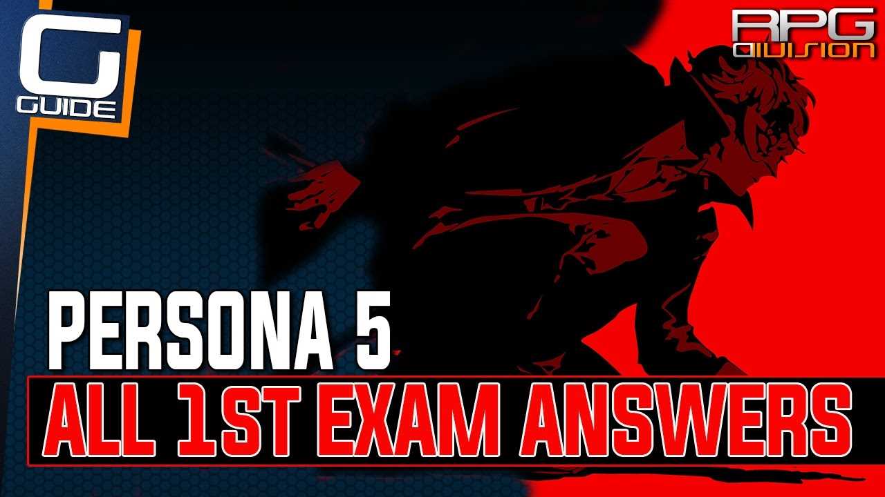 persona 5 first exams